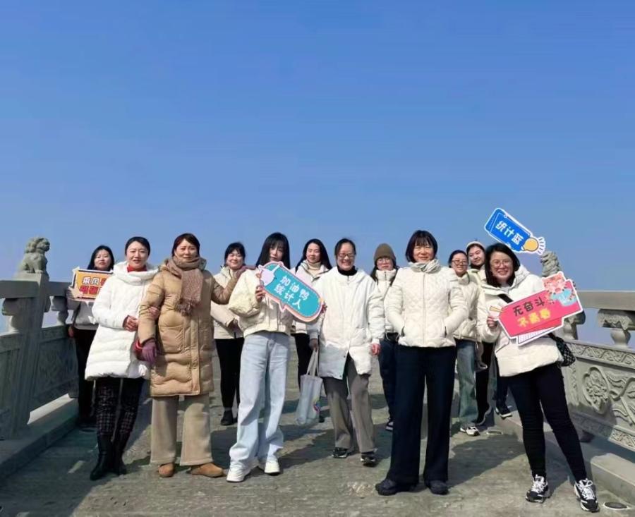 巾帼心向党   奋进新征程
——滁州市统计局举办三八妇女节主题活动